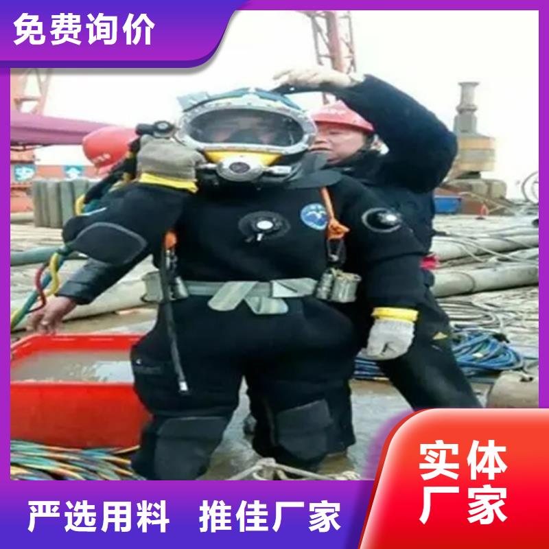 潜水打捞视频-潜水打捞|日喀则市|仁布|吉隆|林芝|山南|阿里|昌都|拉萨|那曲