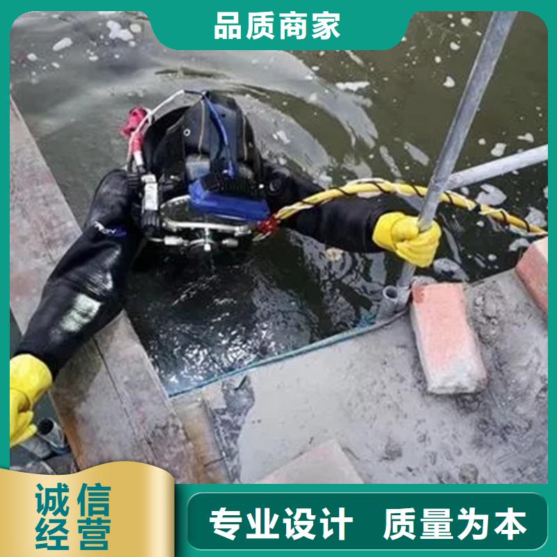 潜水打捞视频-潜水打捞|定西市|渭源|临洮|张掖|金昌|临夏|酒泉|天水|兰州