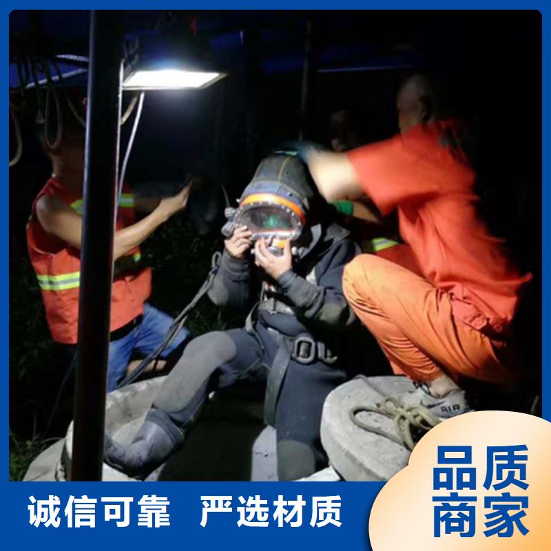 潜水打捞视频-潜水打捞|定西市|渭源|临洮|张掖|金昌|临夏|酒泉|天水|兰州