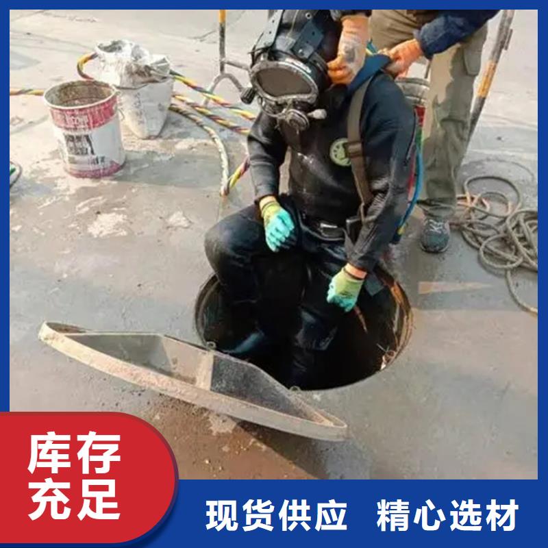 潜水打捞视频-潜水打捞|日喀则市|仁布|吉隆|林芝|山南|阿里|昌都|拉萨|那曲