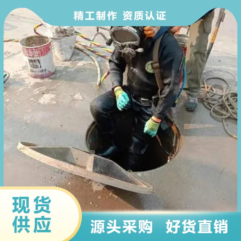 潜水打捞视频-湖南省湘潭市龙强潜水打捞可服务区域韶山|岳塘|常德|株洲|衡阳|岳阳等