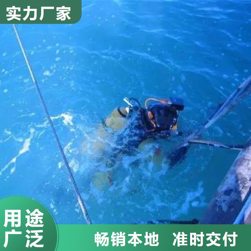 潜水打捞视频-湖北省咸宁市|崇阳|通城|十堰|孝感|黄石|恩施|宜昌潜水打捞-龙强