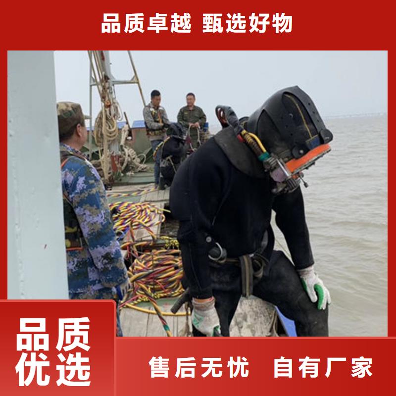 潜水打捞视频-湖北省咸宁市|崇阳|通城|十堰|孝感|黄石|恩施|宜昌潜水打捞-龙强