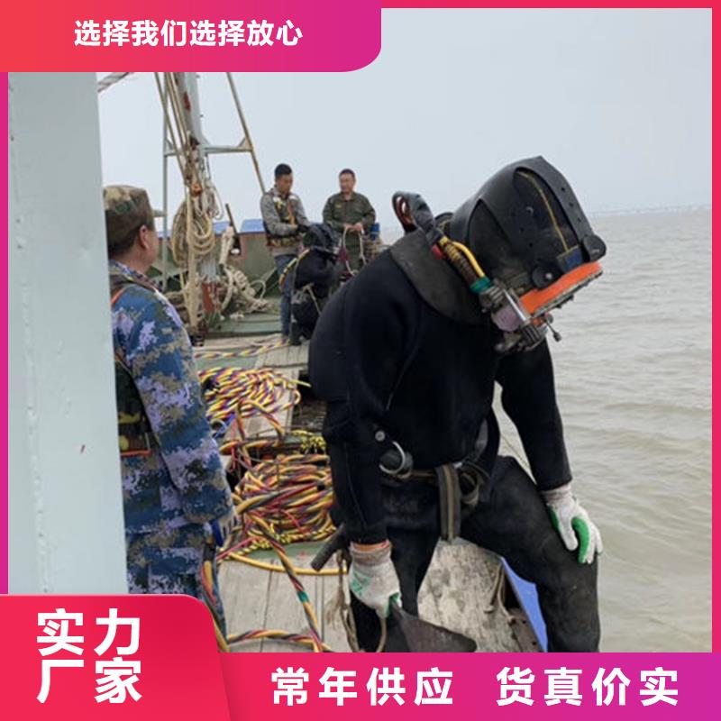 潜水打捞视频-潜水打捞|日喀则市|仁布|吉隆|林芝|山南|阿里|昌都|拉萨|那曲