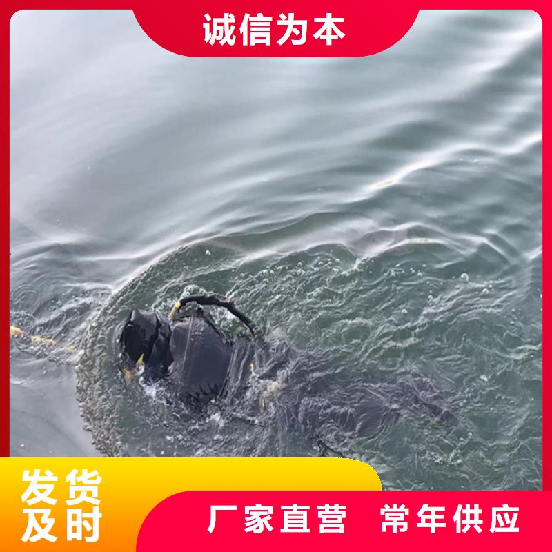 潜水打捞视频-湖北省咸宁市|崇阳|通城|十堰|孝感|黄石|恩施|宜昌潜水打捞-龙强