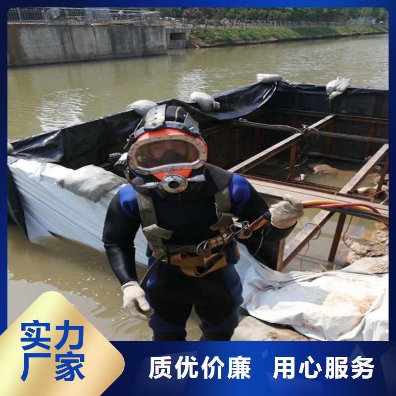 如皋市打捞队-水下打捞施工团队
