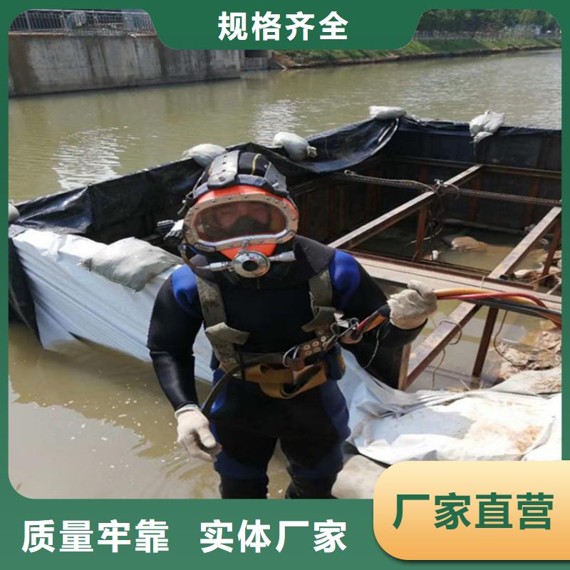 潜水打捞视频-潜水打捞|日喀则市|仁布|吉隆|林芝|山南|阿里|昌都|拉萨|那曲
