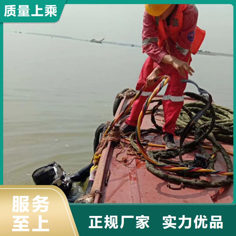 潜水打捞视频-湖北省咸宁市|崇阳|通城|十堰|孝感|黄石|恩施|宜昌潜水打捞-龙强