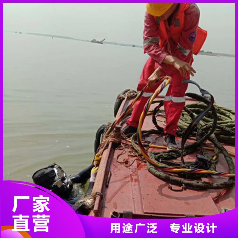 潜水打捞视频-内蒙古呼和浩特市|呼伦贝尔|包头|鄂尔多斯|乌兰察布|赤峰潜水打捞-龙强