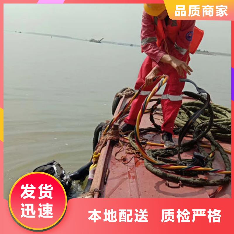 潜水打捞视频-潜水打捞_广西省玉林市市场覆盖博白|兴业|贵港|北海|桂林|百色|来宾等