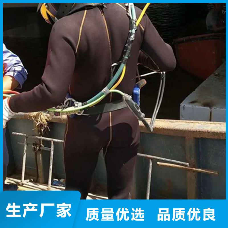 潜水打捞视频-潜水打捞|广西省|贺州|崇左|百色|贵港