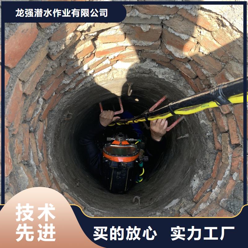 西宁市水下打捞手机-本地及时为您打捞服务