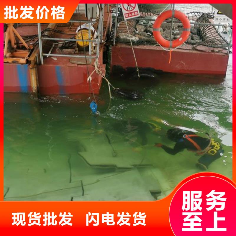 潜水打捞视频-湖北省咸宁市|崇阳|通城|十堰|孝感|黄石|恩施|宜昌潜水打捞-龙强