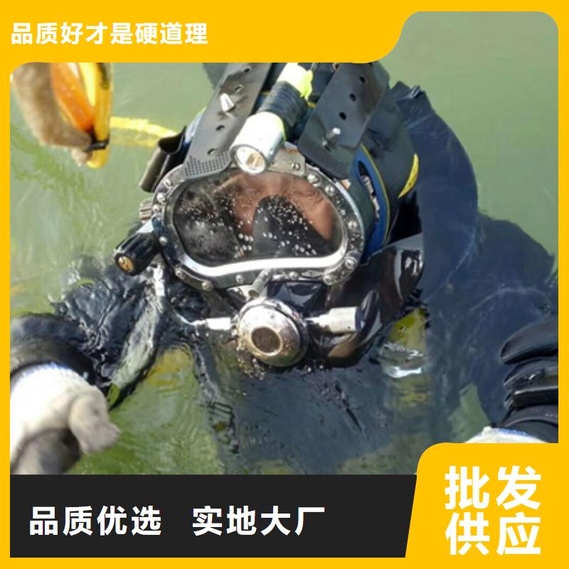 潜水打捞视频-潜水打捞|广西省|贺州|崇左|百色|贵港