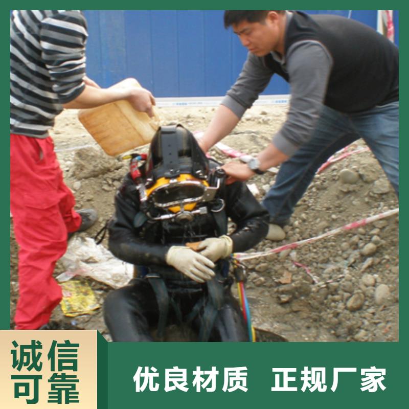 潜水打捞视频-湖南省湘潭市龙强潜水打捞可服务区域韶山|岳塘|常德|株洲|衡阳|岳阳等