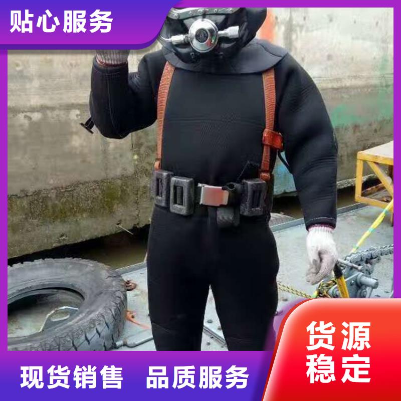 如皋市打捞队-水下打捞施工团队
