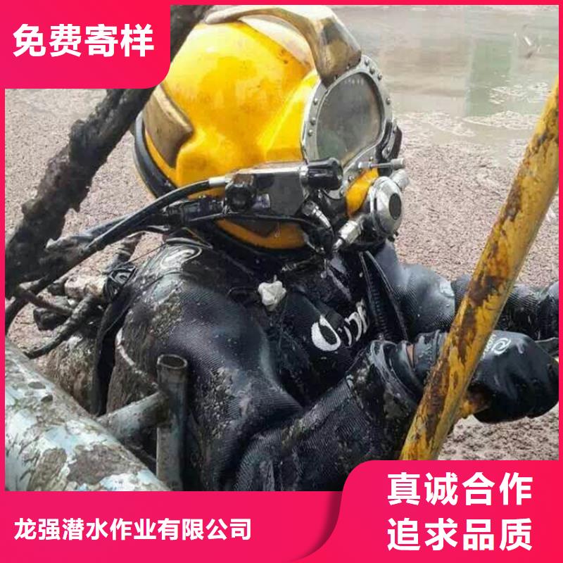 潜水打捞视频-湖南省湘潭市龙强潜水打捞可服务区域韶山|岳塘|常德|株洲|衡阳|岳阳等