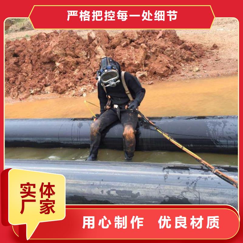 潜水打捞视频-潜水打捞|日喀则市|仁布|吉隆|林芝|山南|阿里|昌都|拉萨|那曲