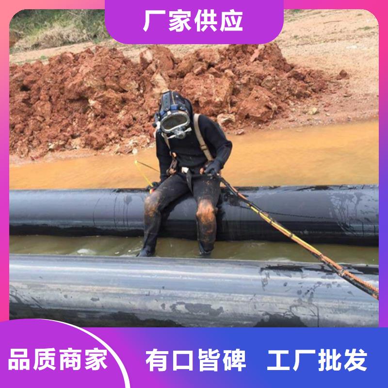 潜水打捞视频-潜水打捞|广西省|贺州|崇左|百色|贵港