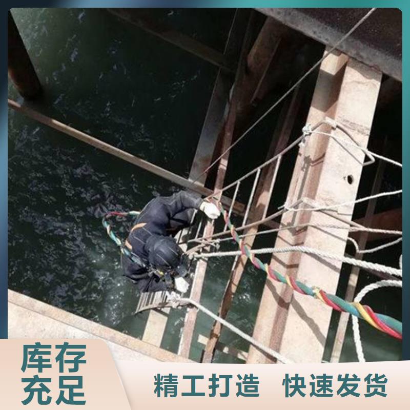 潜水打捞视频-潜水打捞_广西省玉林市市场覆盖博白|兴业|贵港|北海|桂林|百色|来宾等