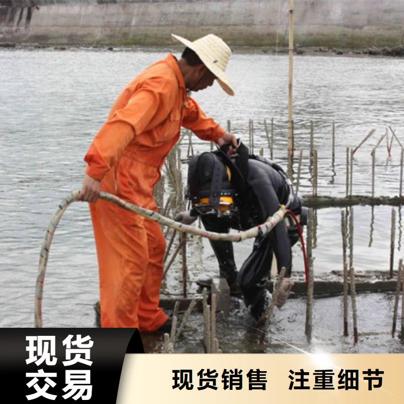 西宁市水下打捞手机-本地及时为您打捞服务