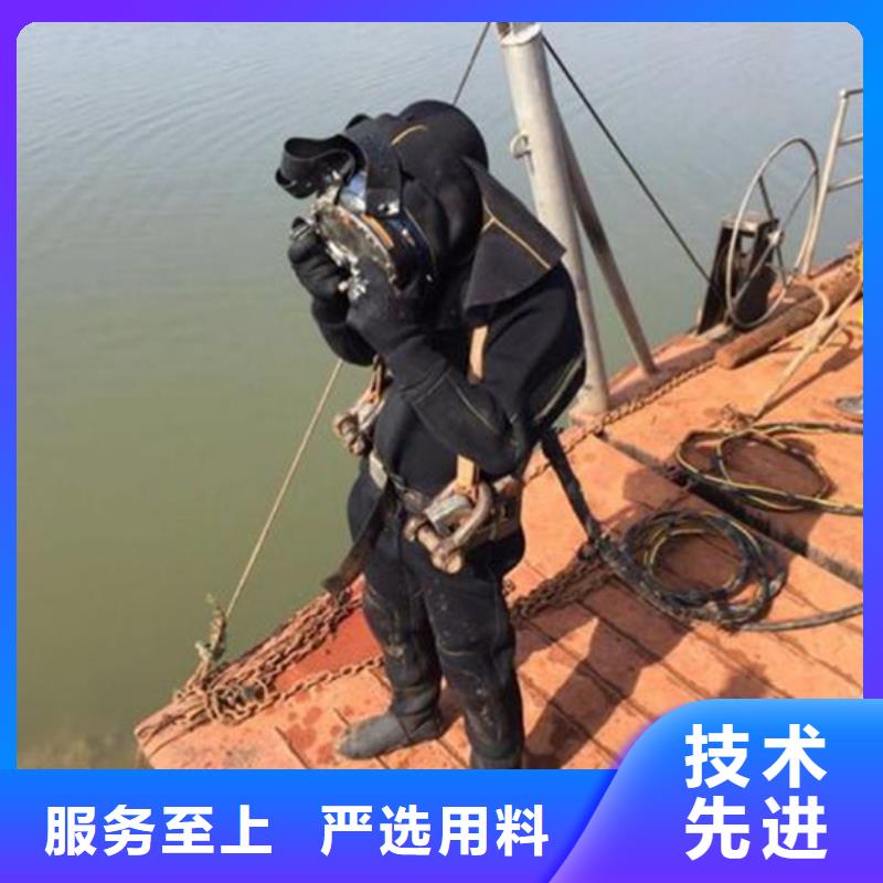潜水打捞视频-潜水打捞_广西省玉林市市场覆盖博白|兴业|贵港|北海|桂林|百色|来宾等