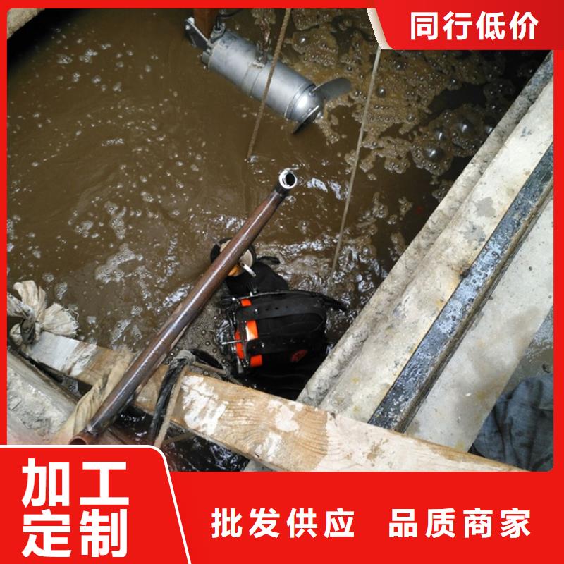 如皋市打捞队-水下打捞施工团队