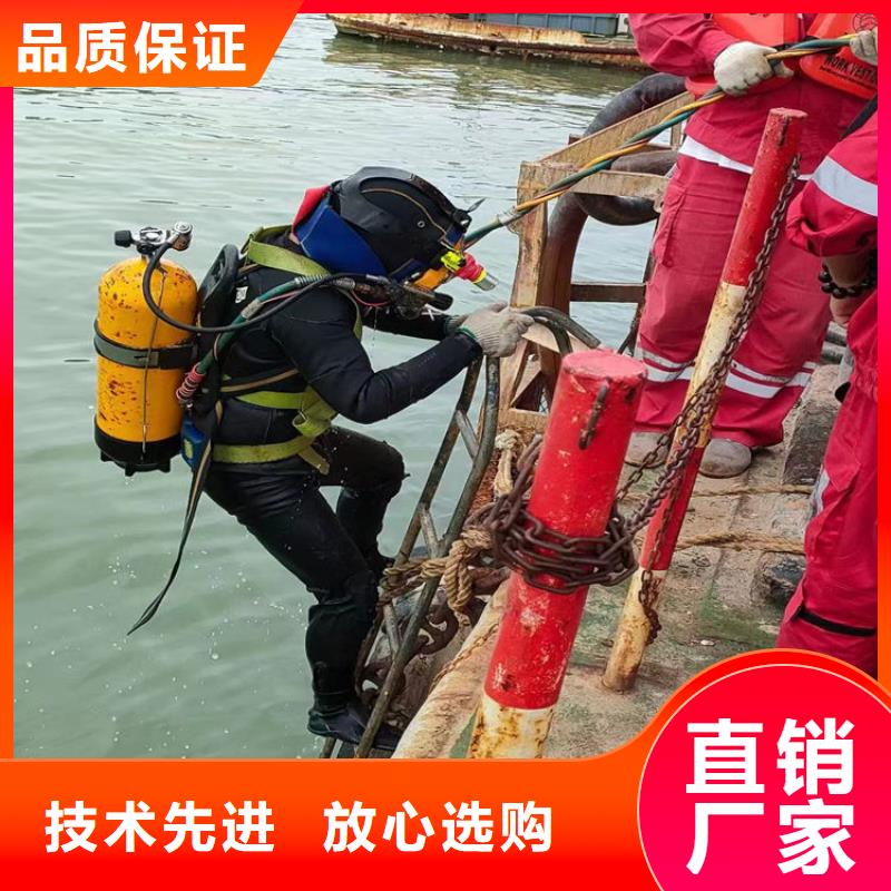 西宁市水下打捞手机-本地及时为您打捞服务