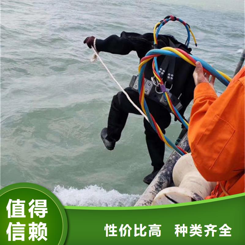 潜水打捞视频-潜水打捞|定西市|渭源|临洮|张掖|金昌|临夏|酒泉|天水|兰州