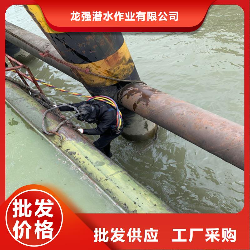 潜水打捞视频-潜水打捞|日喀则市|仁布|吉隆|林芝|山南|阿里|昌都|拉萨|那曲