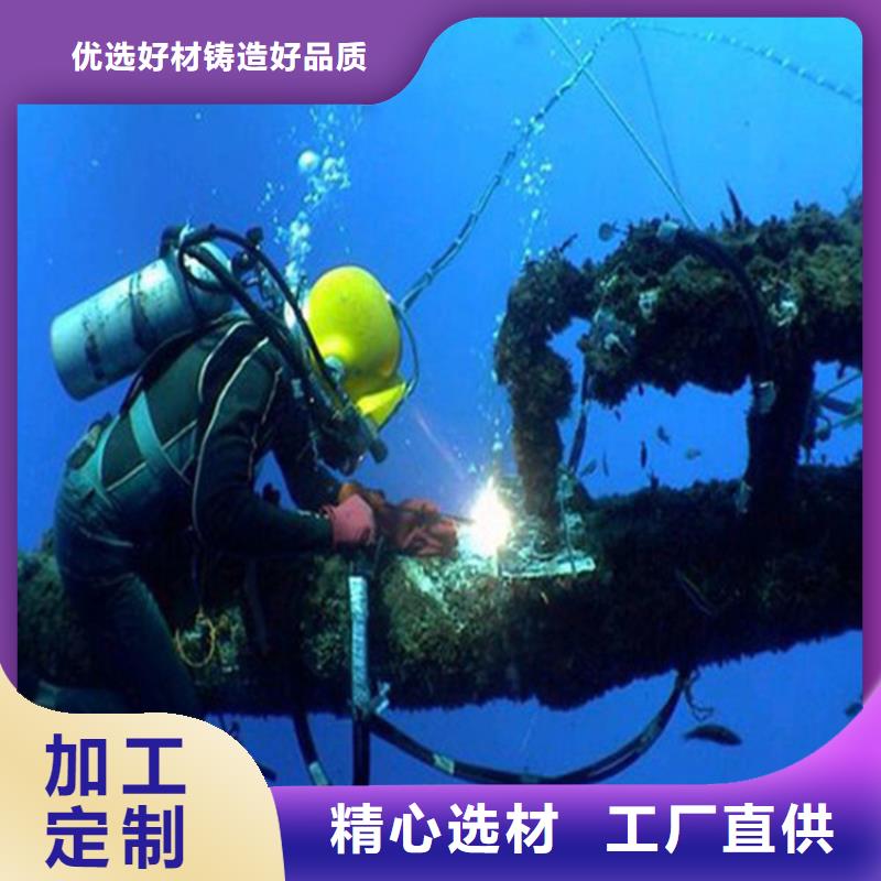 潜水打捞视频-湖南省湘潭市龙强潜水打捞可服务区域韶山|岳塘|常德|株洲|衡阳|岳阳等