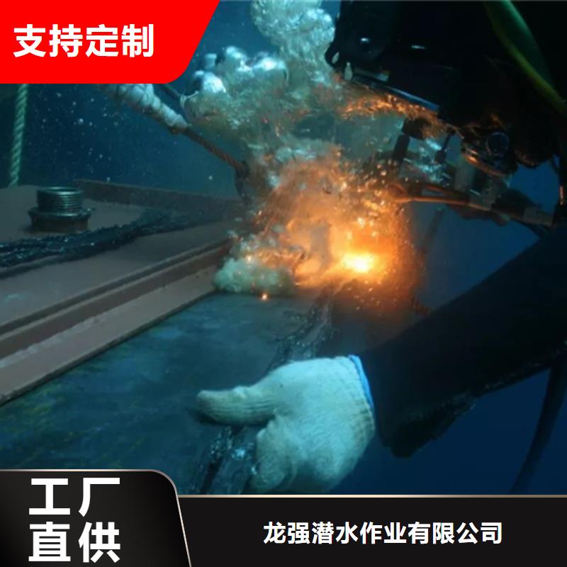 潜水打捞视频-潜水打捞-陕西省咸阳市乾县|兴平|商洛|榆林|汉中|铜川【同城】 【附近】厂家
