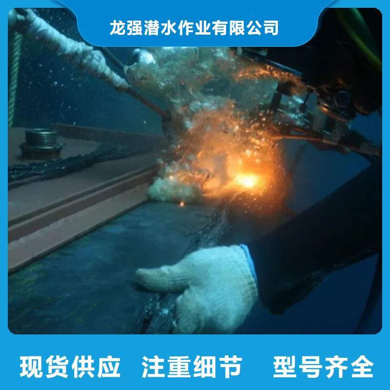 潜水打捞视频-潜水打捞|定西市|渭源|临洮|张掖|金昌|临夏|酒泉|天水|兰州