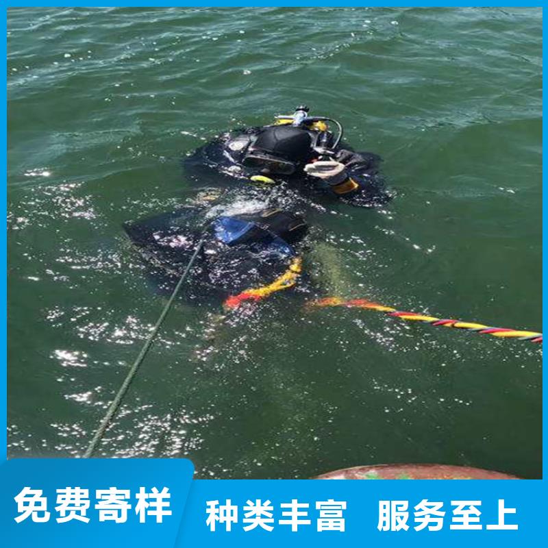 潜水打捞视频-湖北省咸宁市|崇阳|通城|十堰|孝感|黄石|恩施|宜昌潜水打捞-龙强