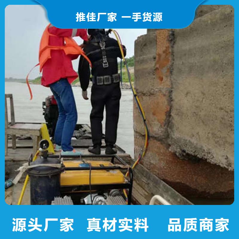 西宁市水下打捞手机-本地及时为您打捞服务