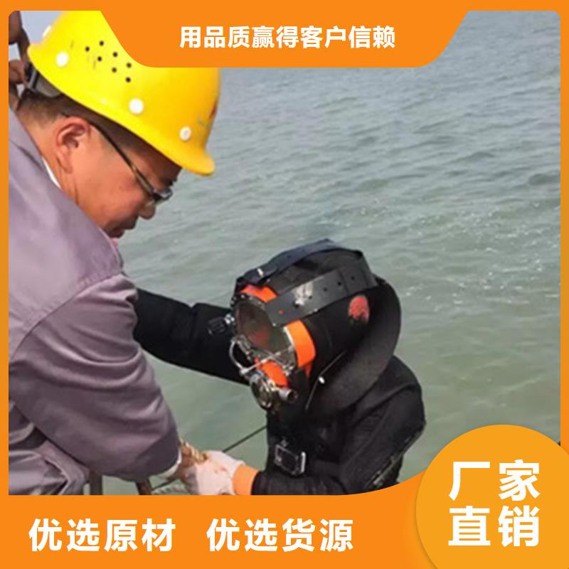 潜水打捞视频-湖北省咸宁市|崇阳|通城|十堰|孝感|黄石|恩施|宜昌潜水打捞-龙强