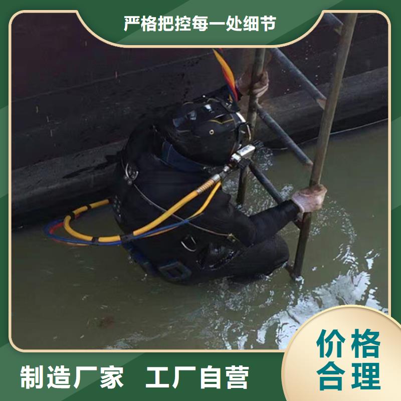 潜水打捞视频-潜水打捞|广西省|贺州|崇左|百色|贵港