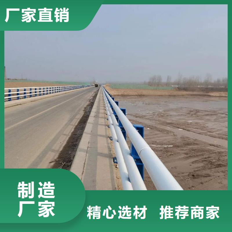圆管防撞护栏销售厂家