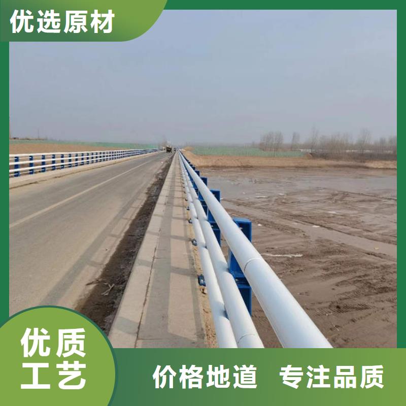 灯光护栏厂家视频-洪江|辰溪|常德|长沙|郴州|衡阳|株洲|永州|娄底灯光护栏厂家诚信经营质量保证-森鑫金属制品(怀化市分公司)