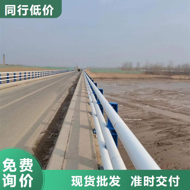 河道护栏样式众多