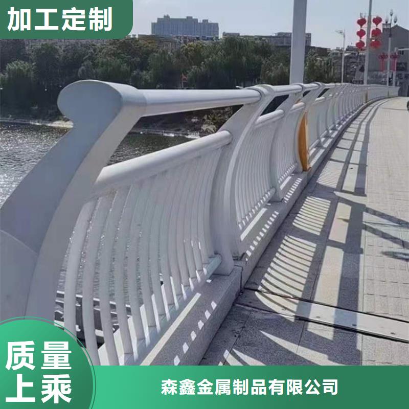 复合管护栏品质过硬