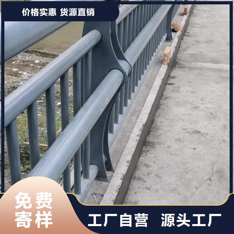 桥梁防撞栏杆大量现货充足