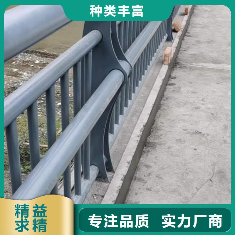 护栏-铝合金护栏老品牌厂家