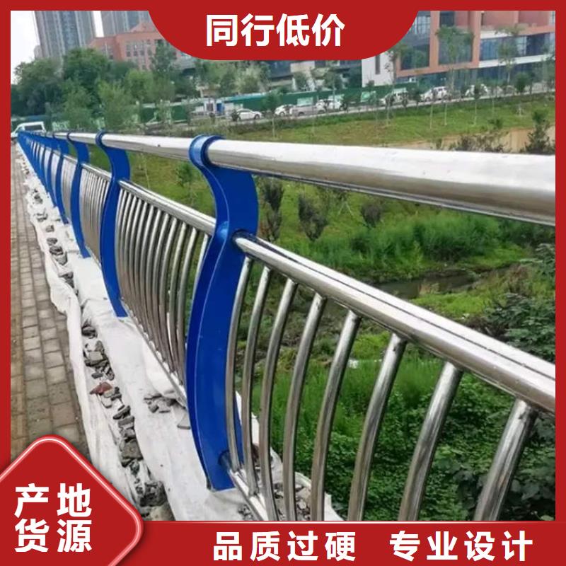 景观护栏生产经验丰富