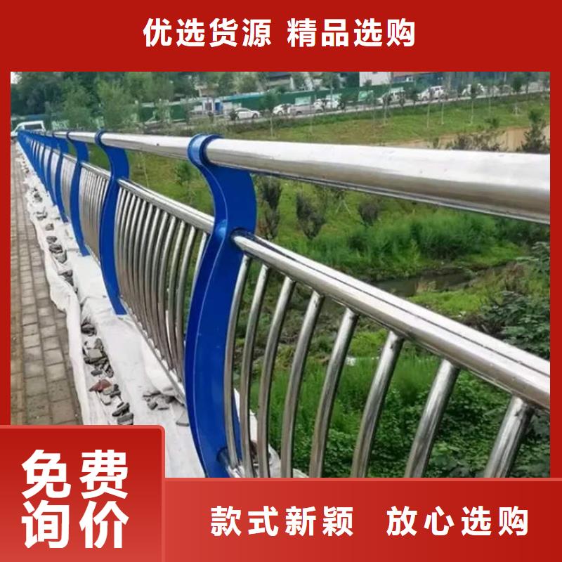 河道护栏厂家_咨询优惠