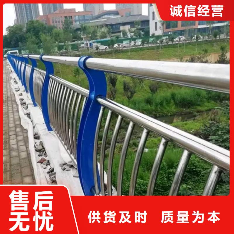 防撞护栏供货稳定
