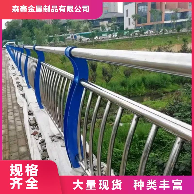 不锈钢栏杆品质经得起考验