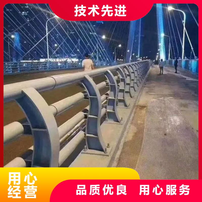 防撞护栏供货稳定