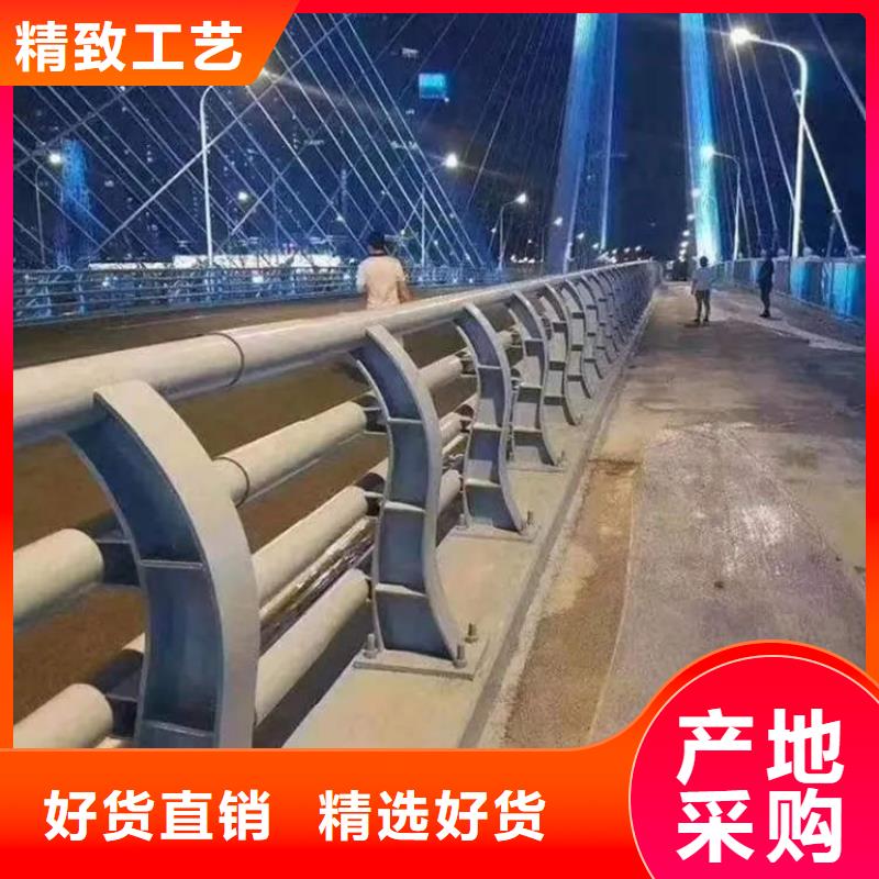 2025源头厂家#天桥栏杆#专业定制