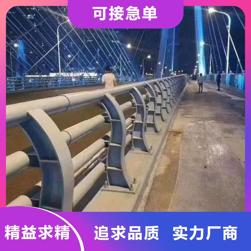 护栏企业-值得信赖